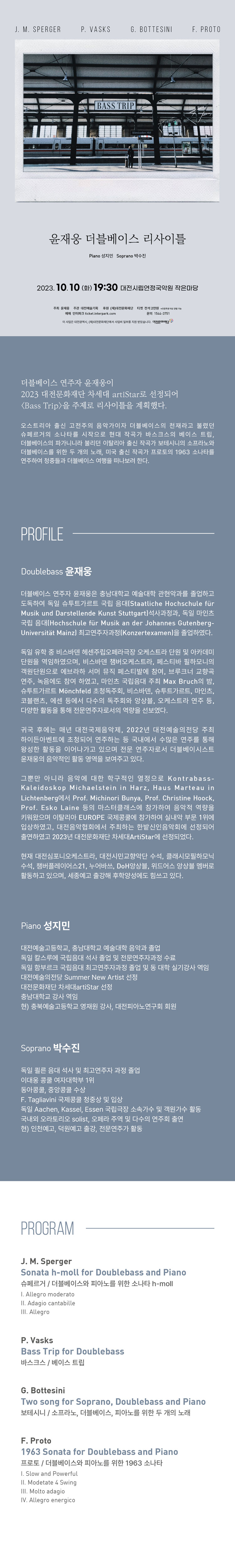 소개 이미지