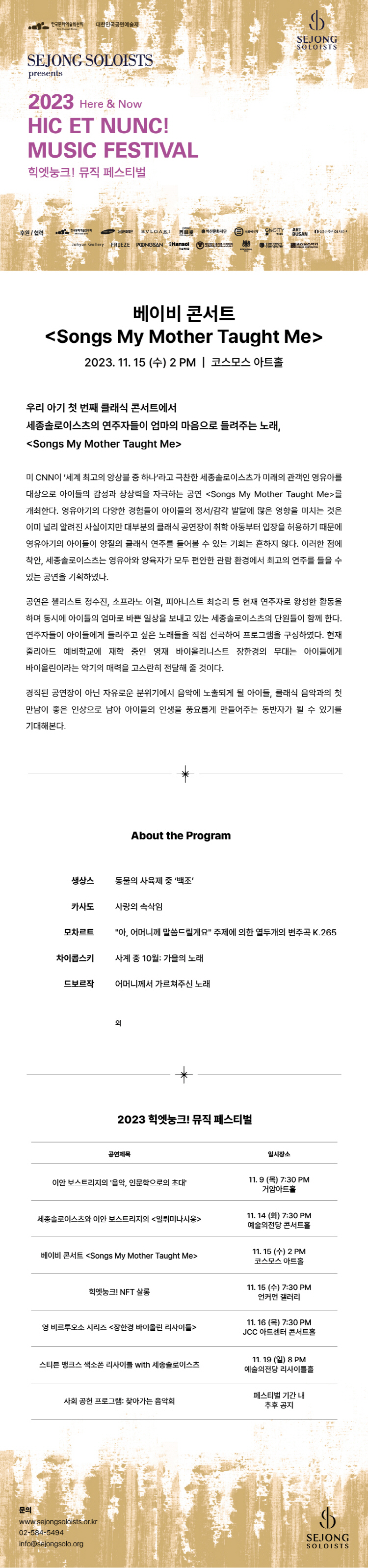 소개 이미지