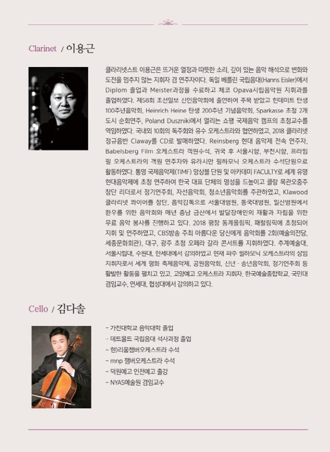 소개 이미지