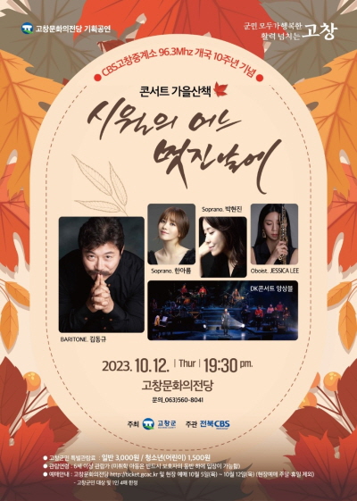 소개 이미지