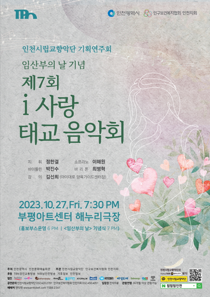 소개 이미지