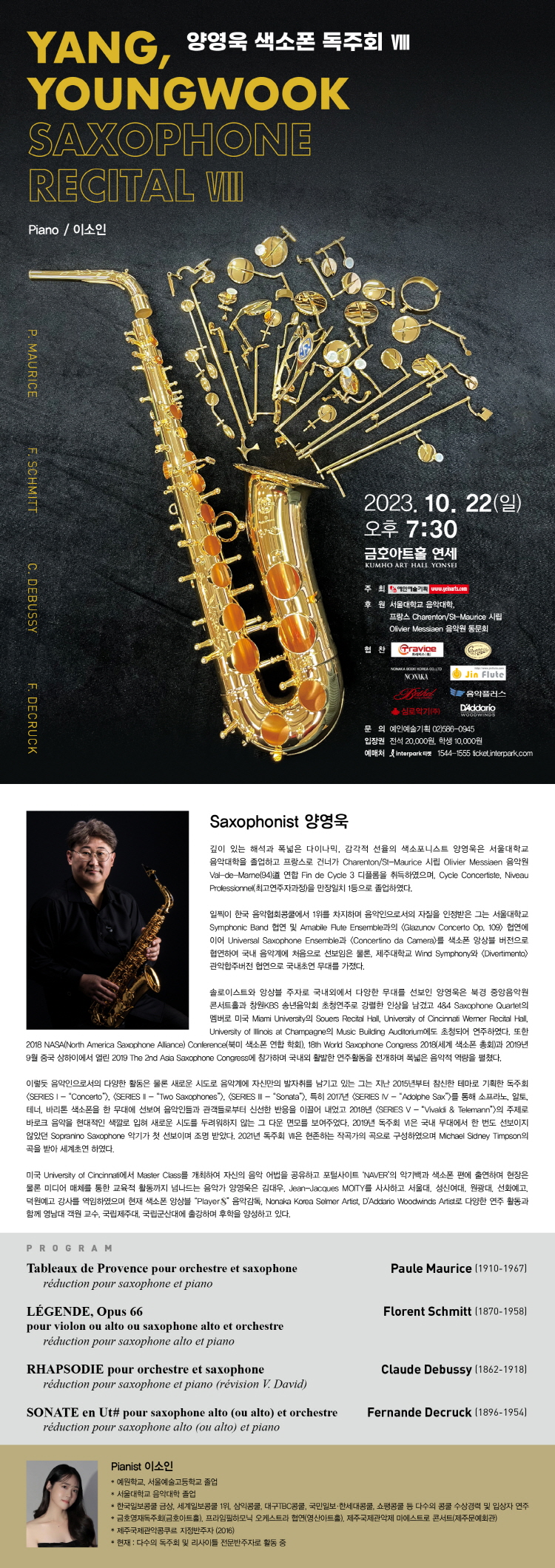 소개 이미지