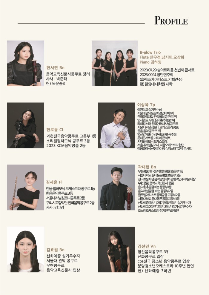 소개 이미지