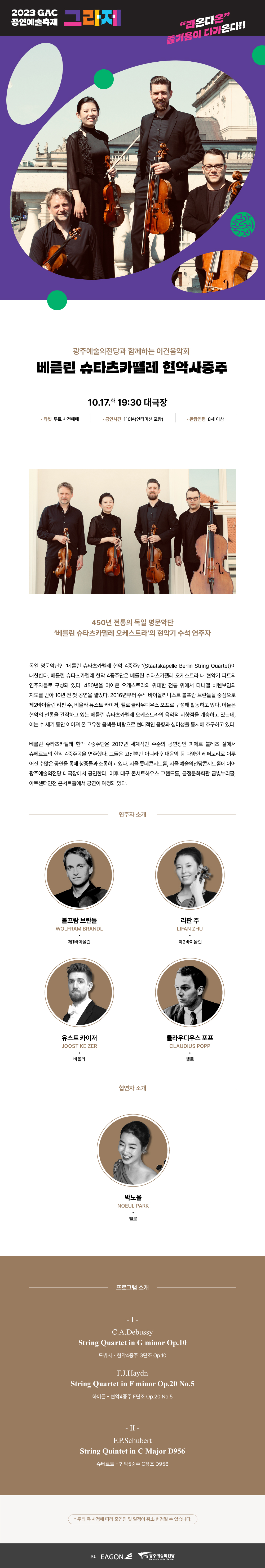 소개 이미지