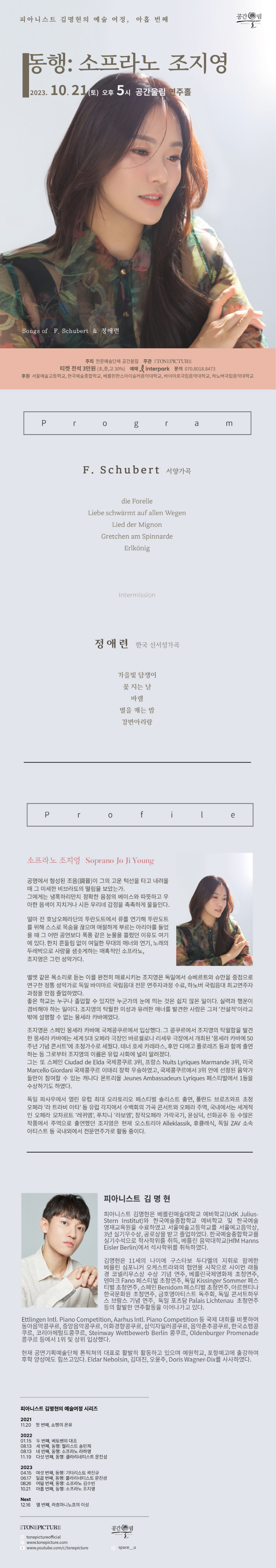 소개 이미지