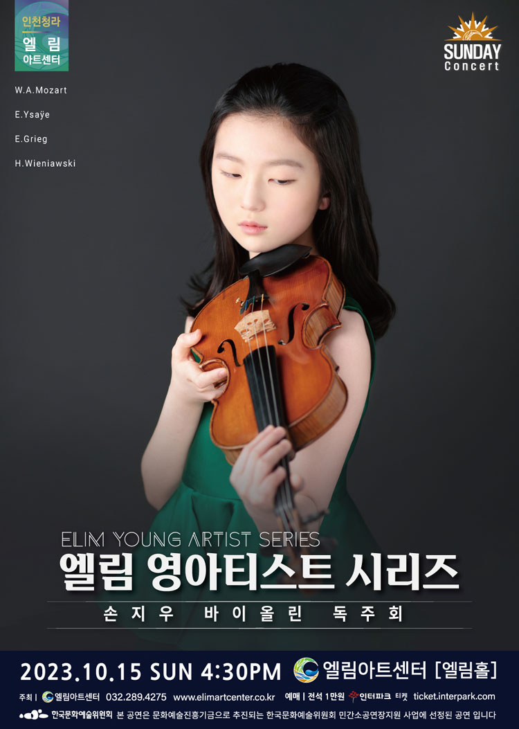 소개 이미지