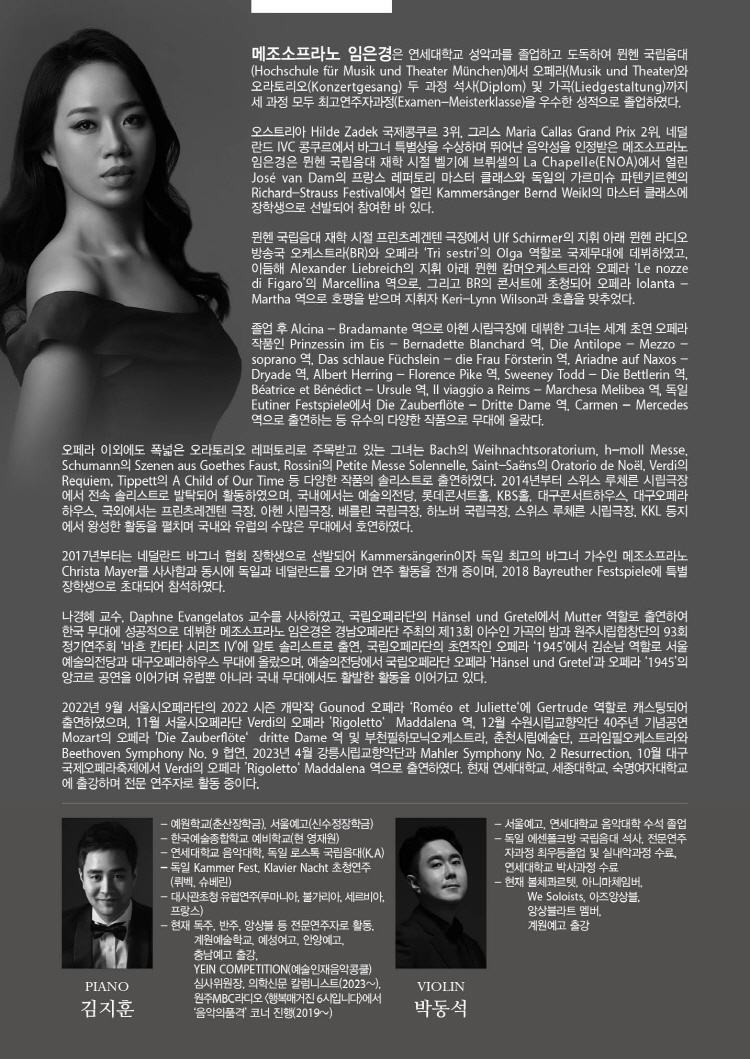 소개 이미지