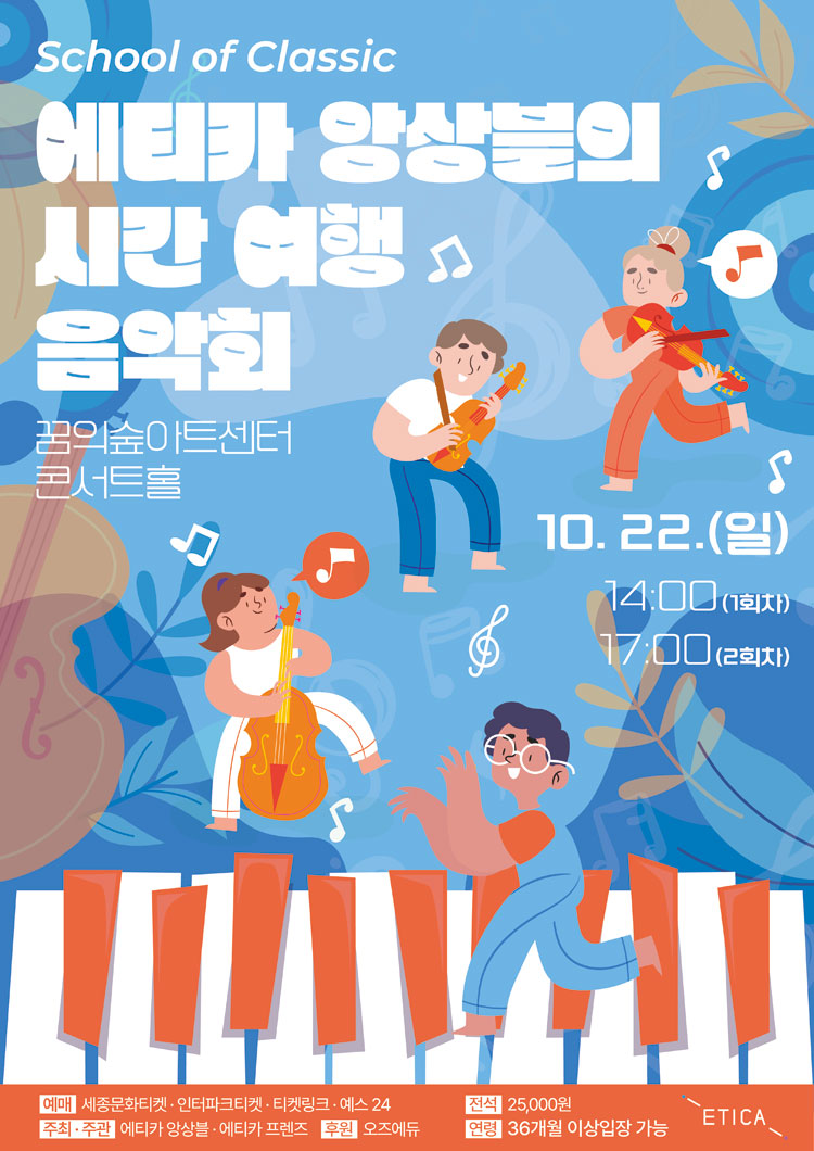 소개 이미지