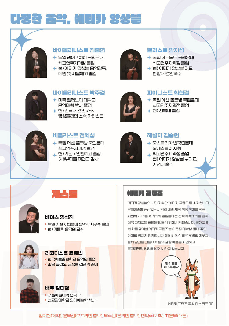 소개 이미지