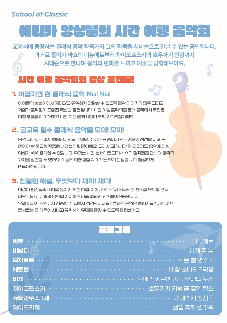 소개 이미지