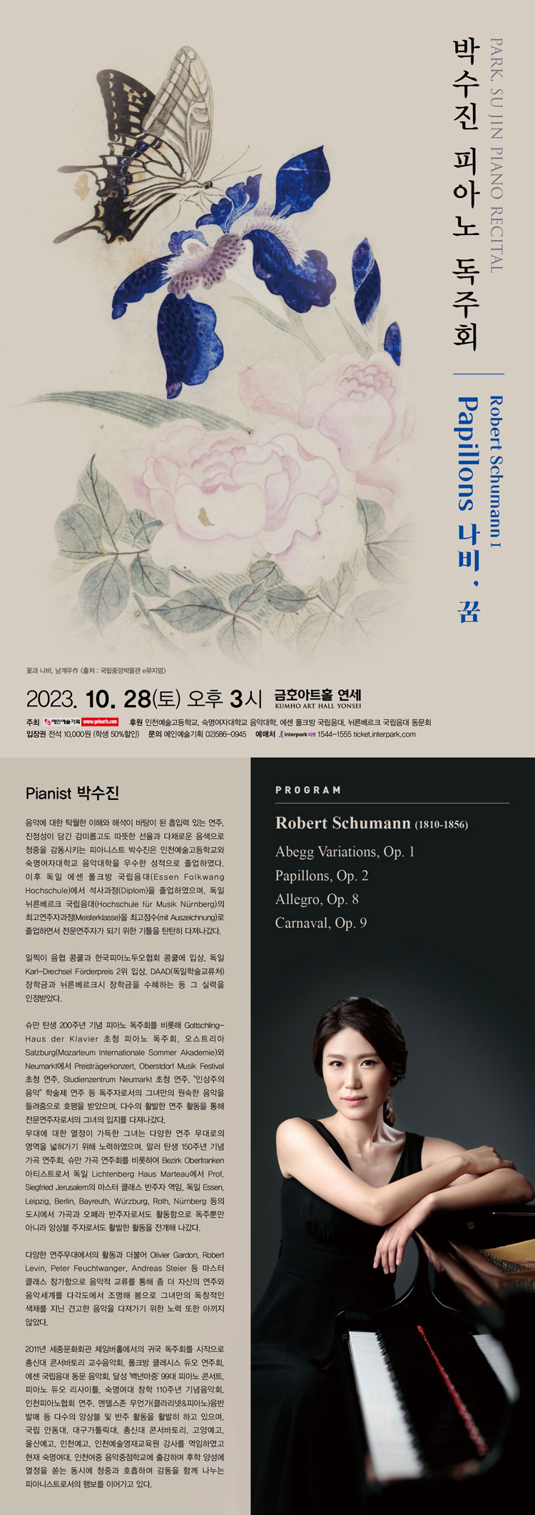소개 이미지