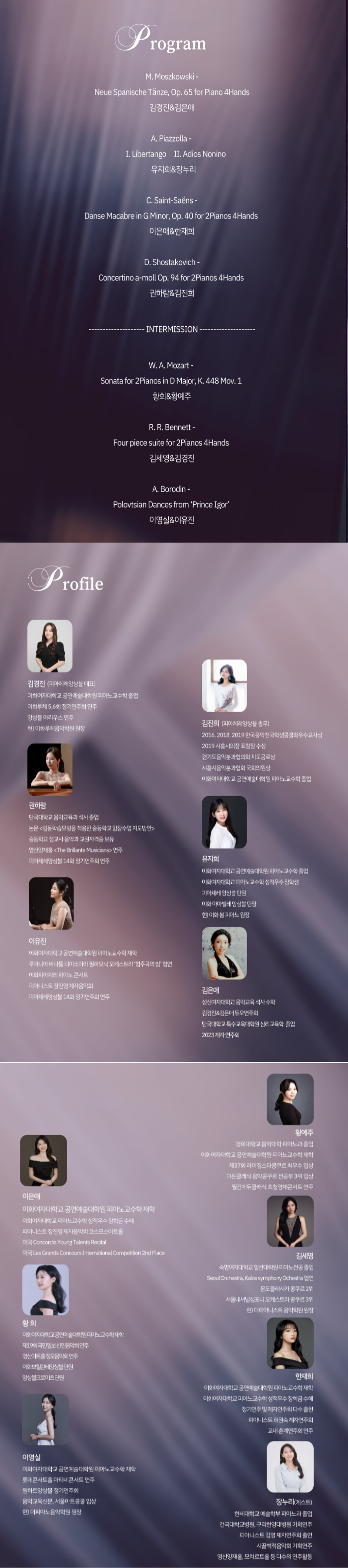 소개 이미지