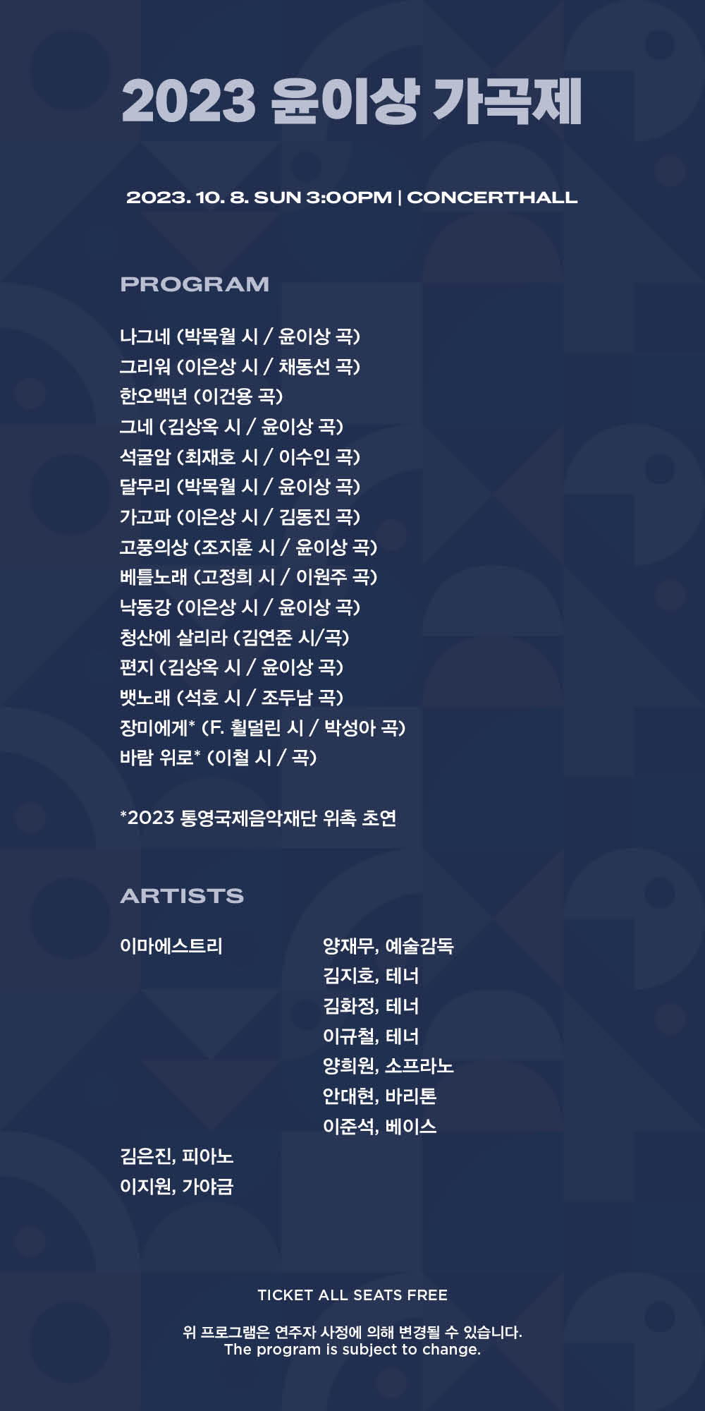 소개 이미지