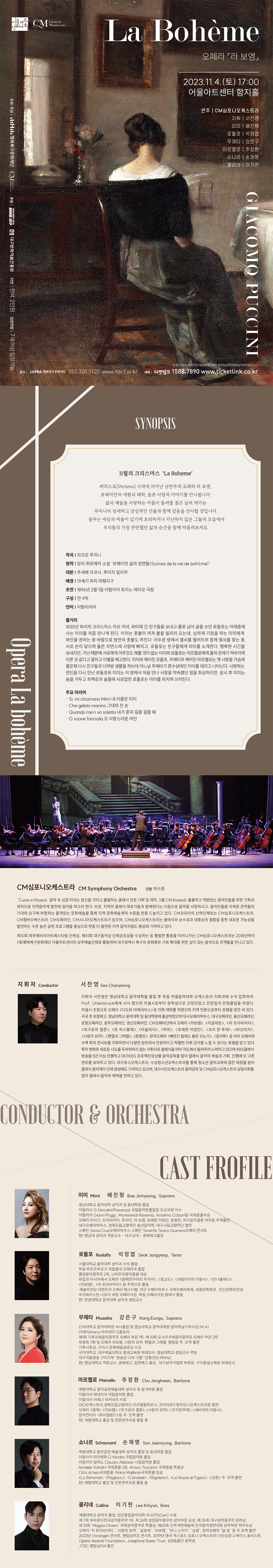 소개 이미지