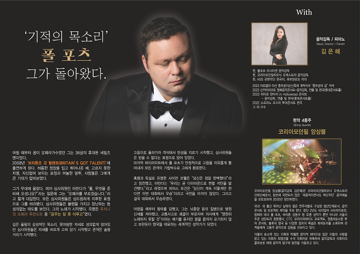 소개 이미지