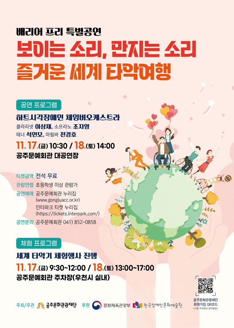 소개 이미지