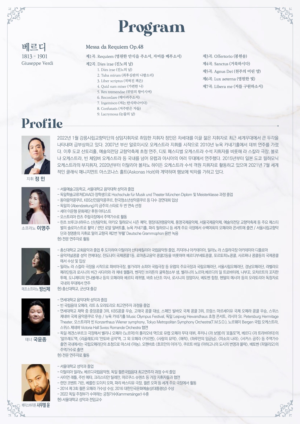 소개 이미지
