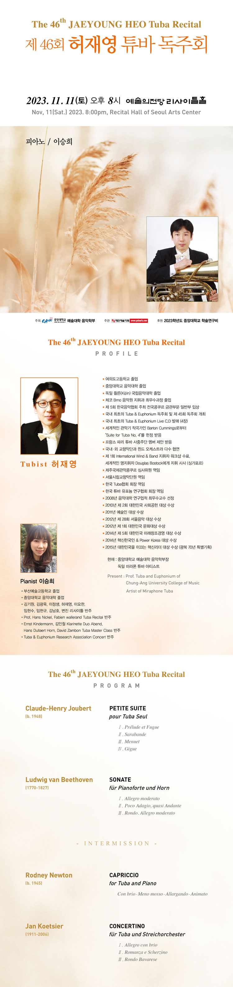 소개 이미지