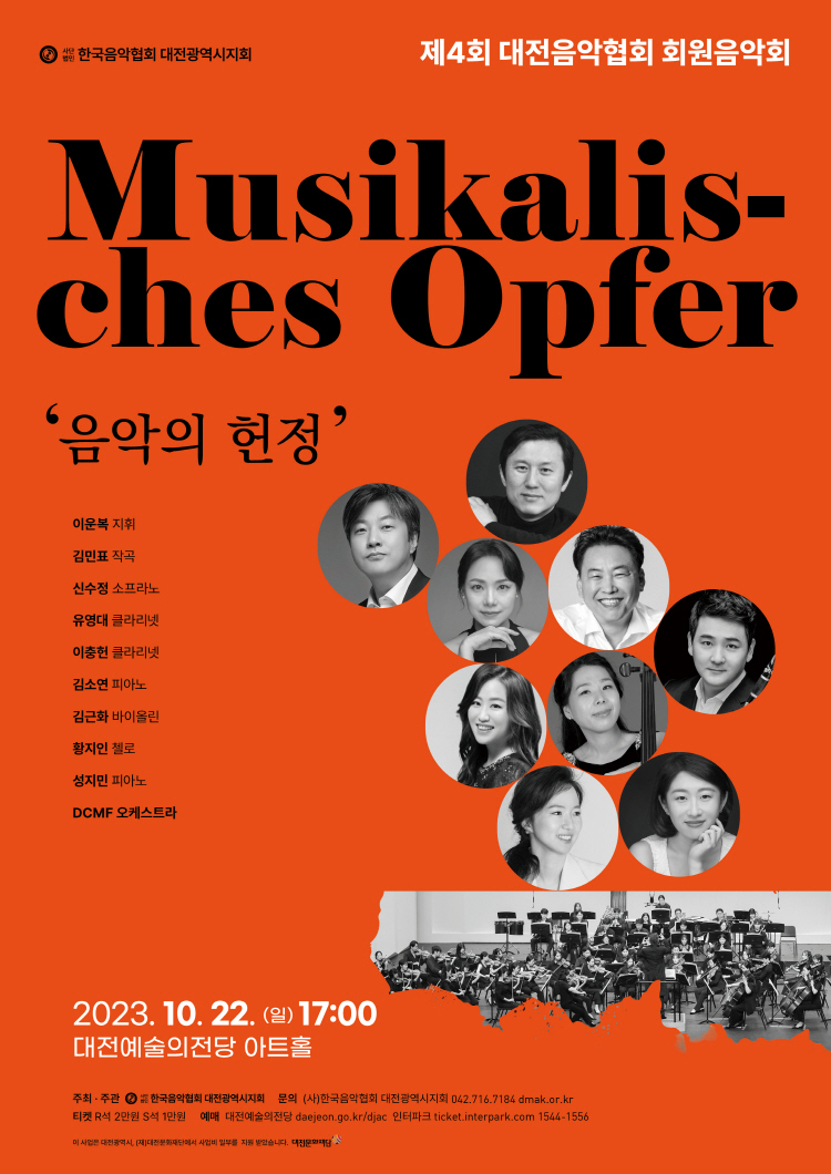 소개 이미지