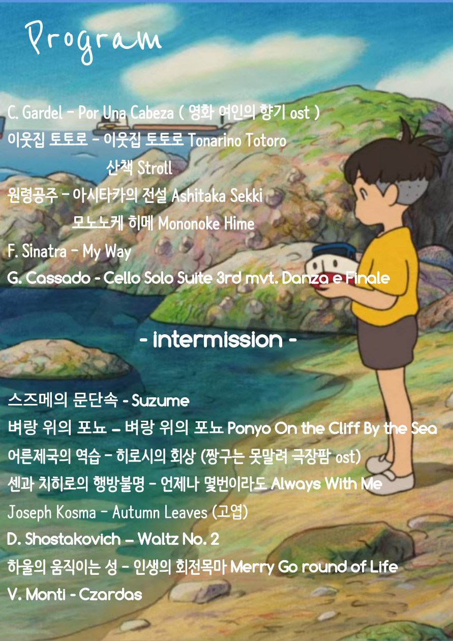 소개 이미지
