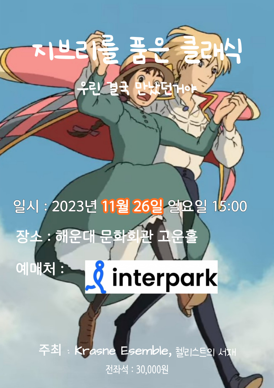 소개 이미지