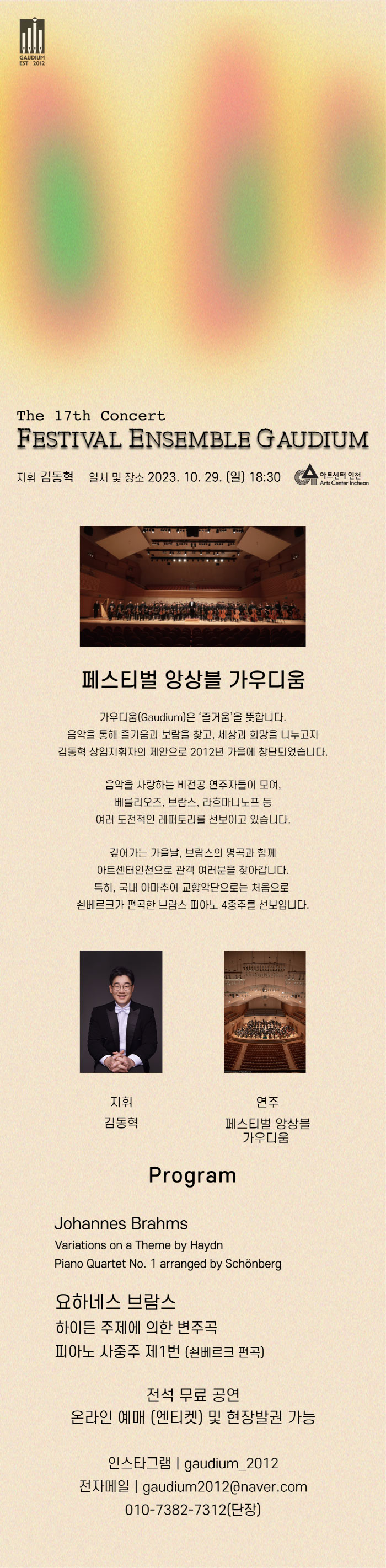 소개 이미지