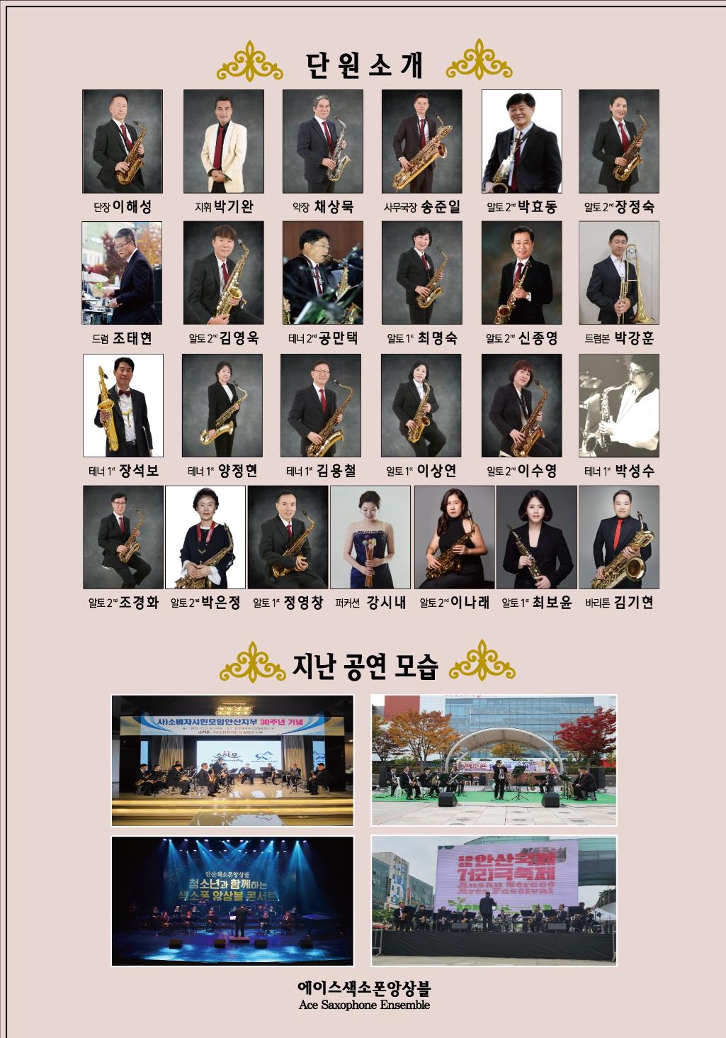 소개 이미지