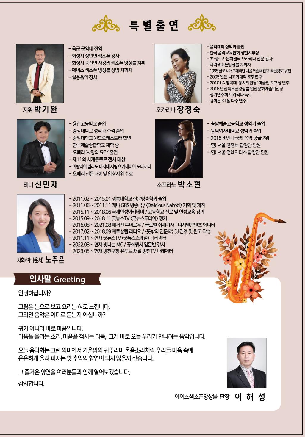 소개 이미지