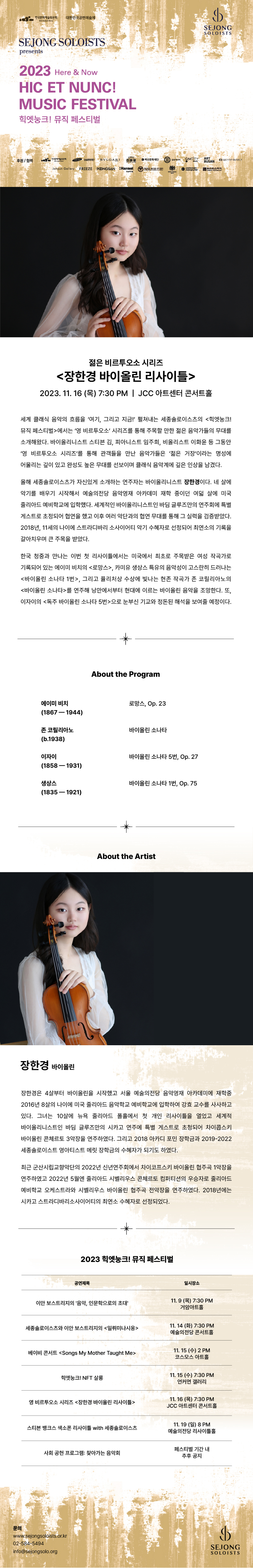 소개 이미지