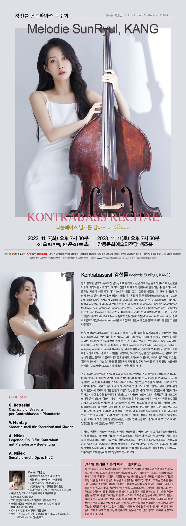 소개 이미지