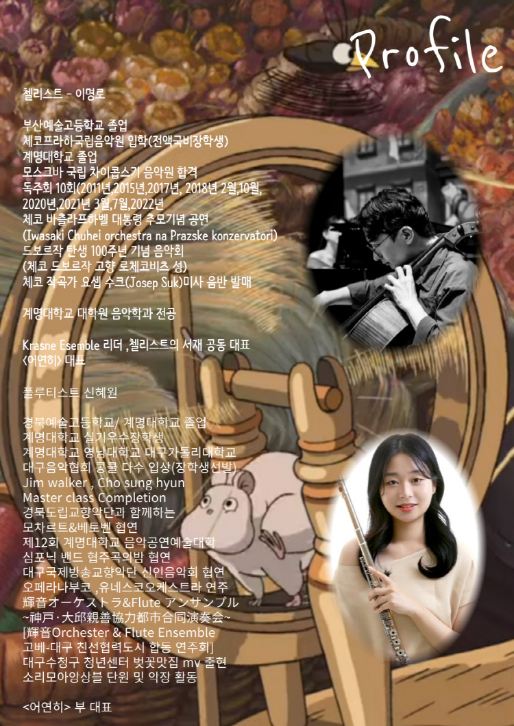 소개 이미지