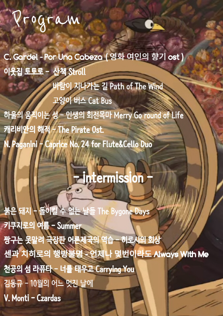 소개 이미지