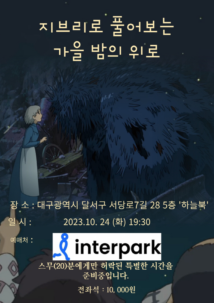 소개 이미지
