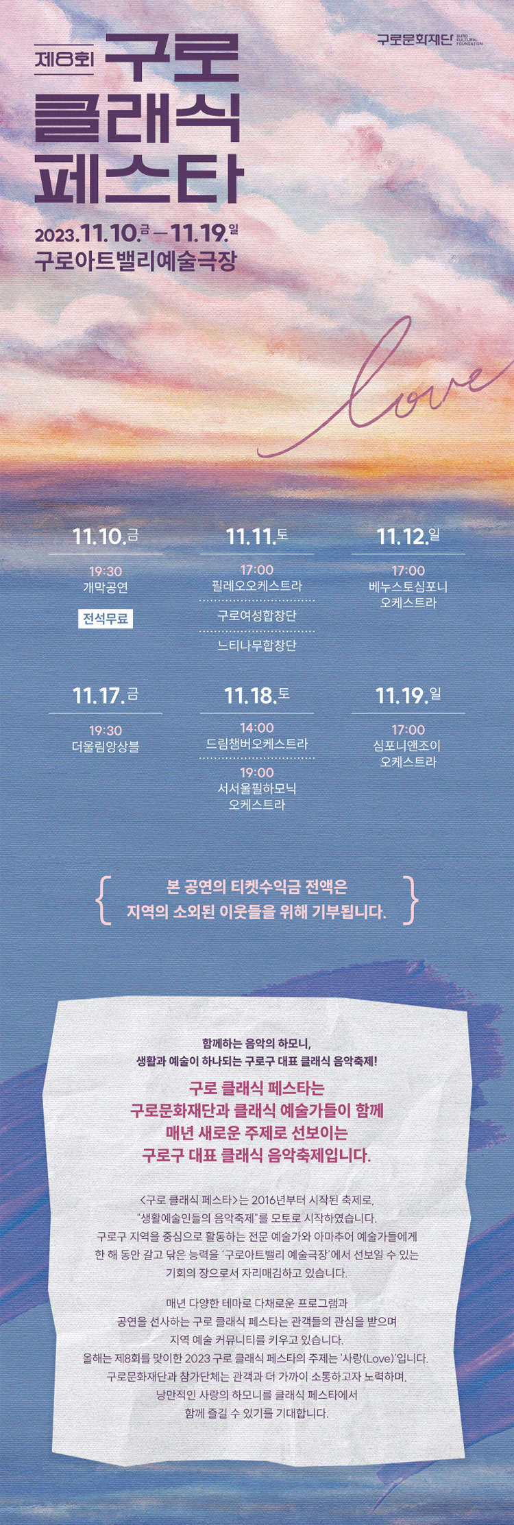 소개 이미지