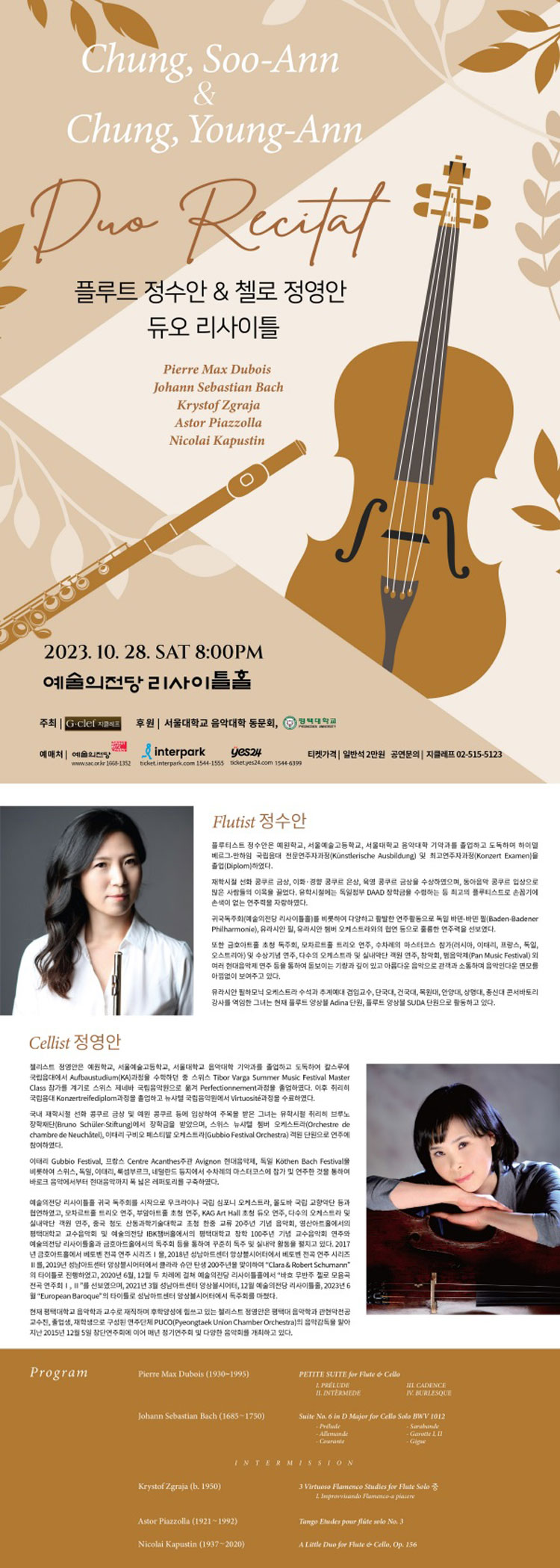 소개 이미지