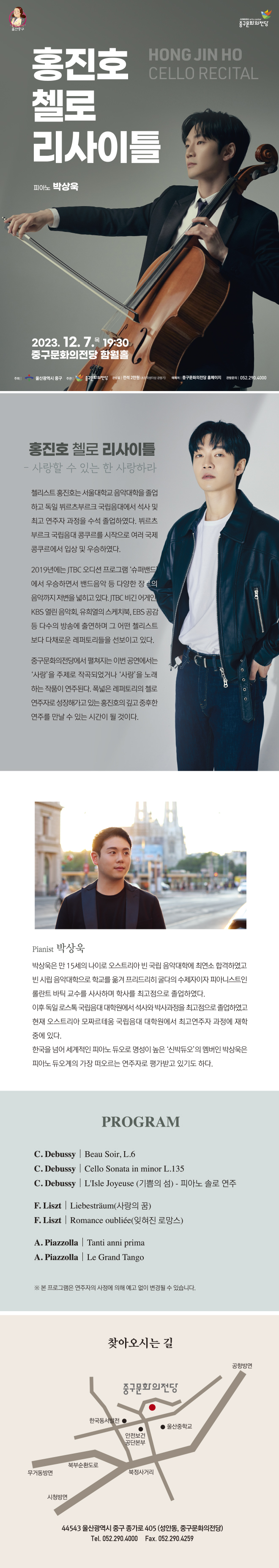 소개 이미지