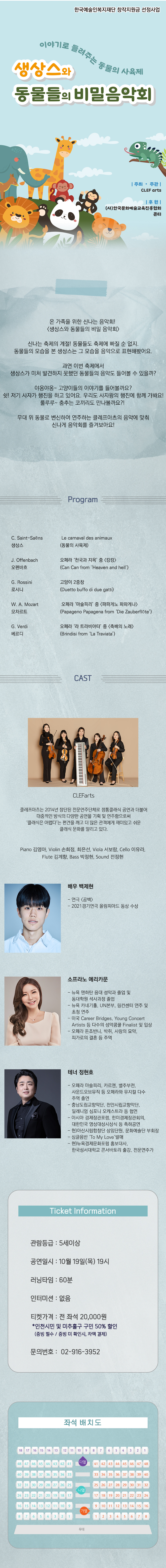 소개 이미지