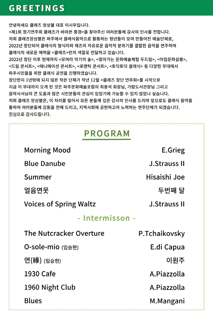 소개 이미지
