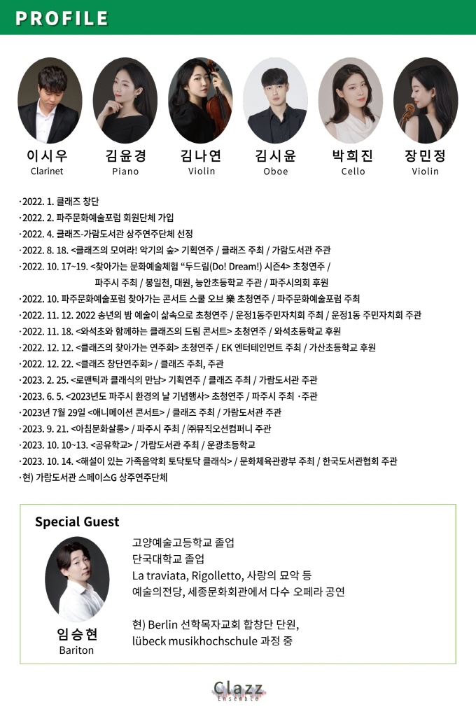 소개 이미지