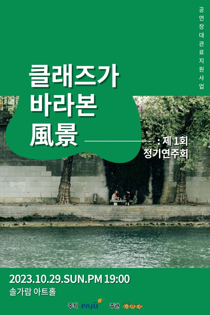 소개 이미지
