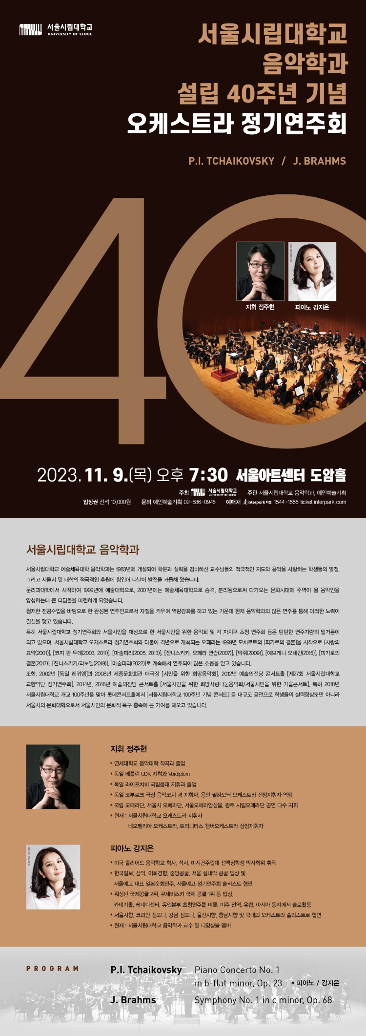 소개 이미지