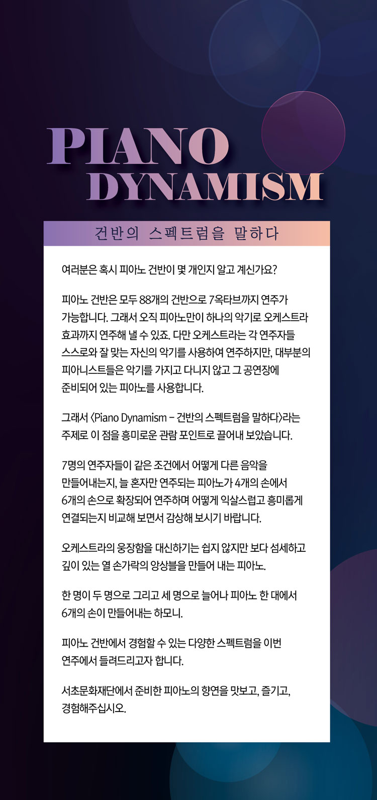 소개 이미지