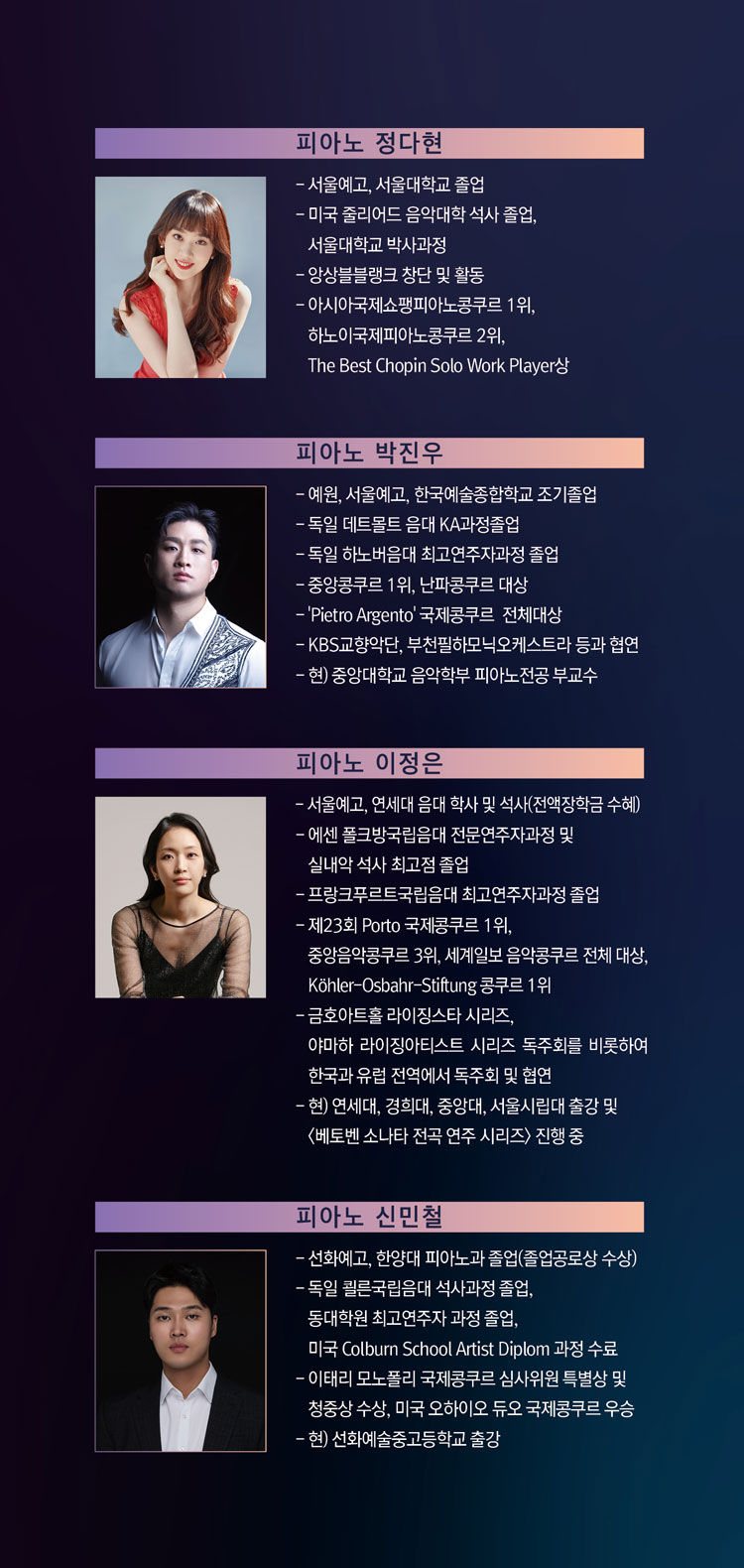소개 이미지