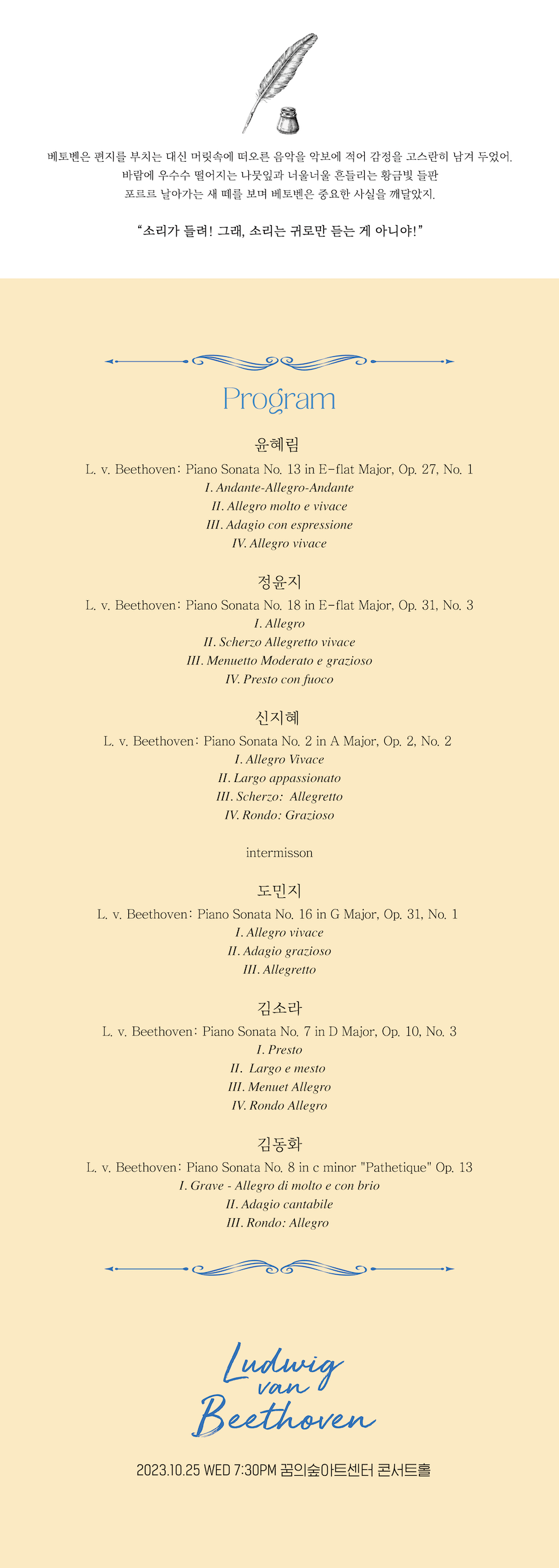 소개 이미지