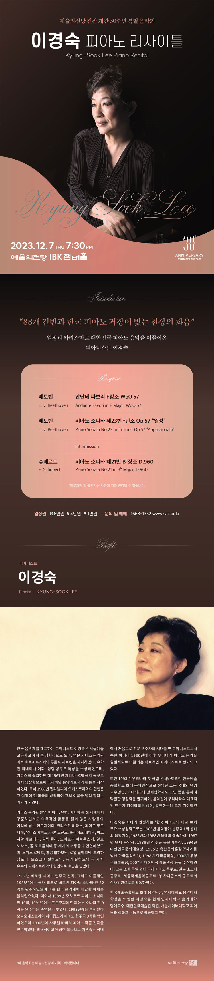 소개 이미지