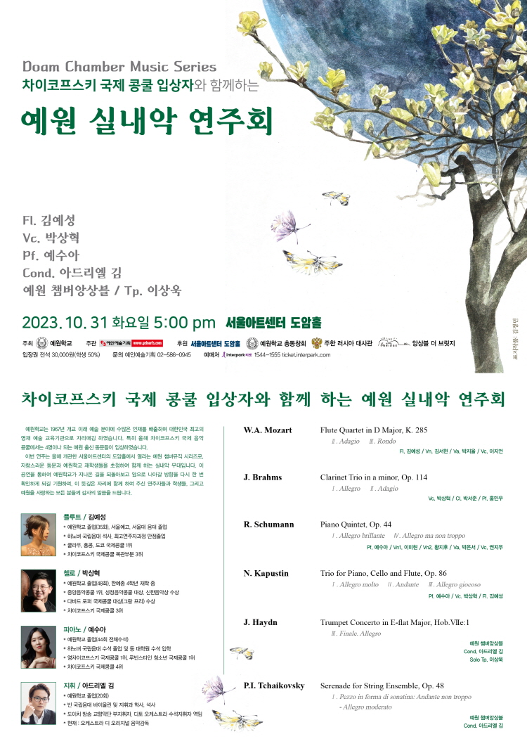 소개 이미지