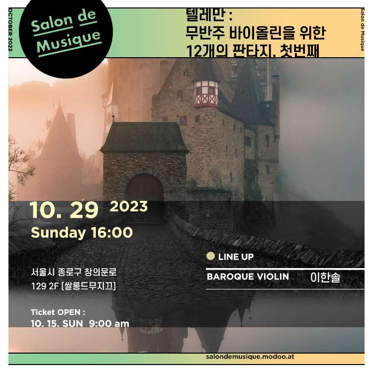 소개 이미지