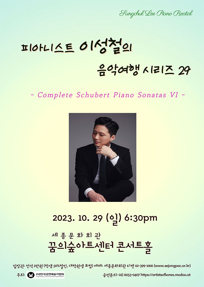 소개 이미지