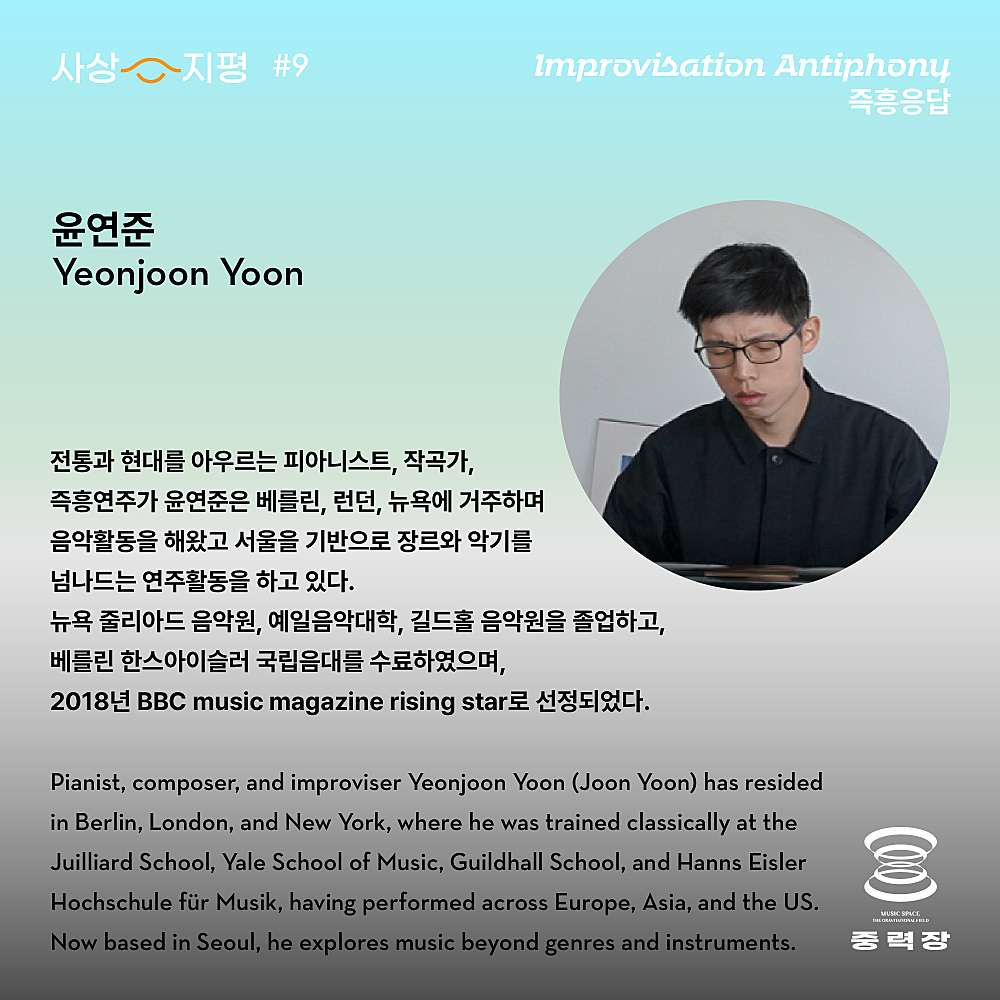 소개 이미지