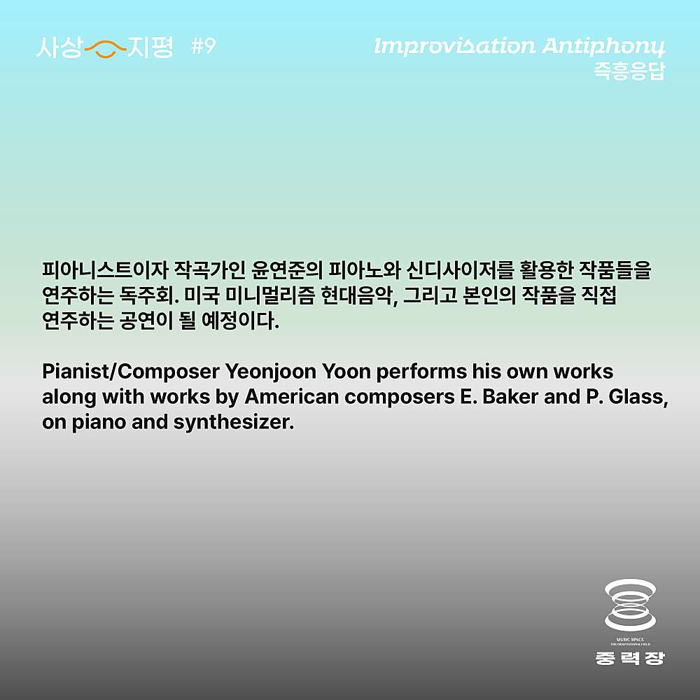 소개 이미지